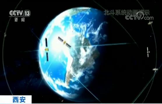 服务&ldquo;一带一路&rdquo;!历时5天 第44颗北斗卫星成功进入工作轨道